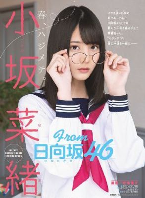 国产新婚露脸88AV_免费完整版高清