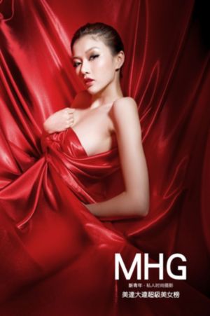 18禁美女黄网站色大片免费看_最近手机在线观看